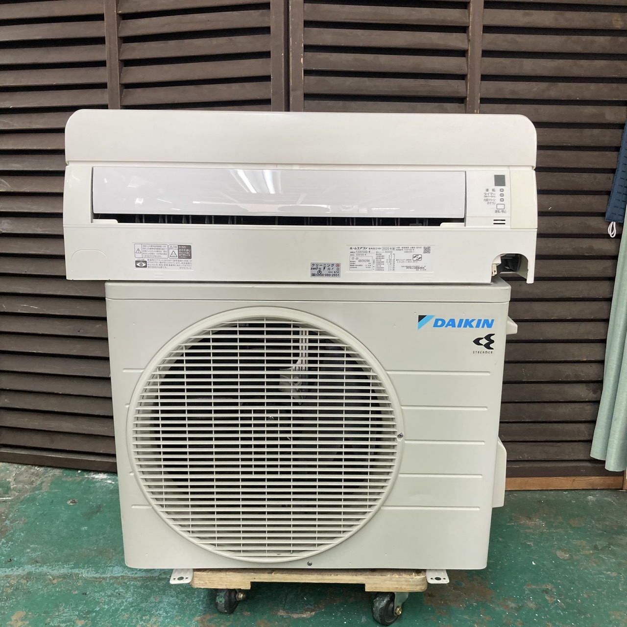 中古エアコン】K06487 ダイキン 2020年製 F22XTCXS 主に6畳用｜兵庫県